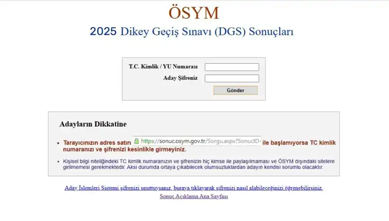 2025 DGS Sonuçları Açıklandı mı? ÖSYM'den Sonuç Sorgulama Bilgileri