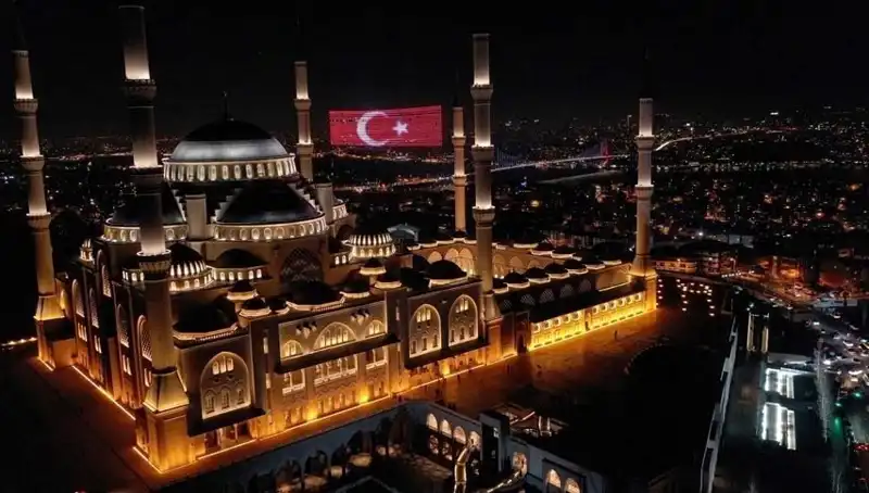 Bugün Akşam Öncelikle Kuraklık ve Şehitler İçin Dualar Edilecek